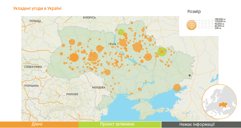 Concluded deals in Ukraine_map-UKR.png